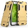 Чехол Duty Armor для Huawei Nova 2 (золотой)