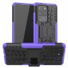 Чехол Hybrid Armor для Samsung Galaxy S20 Ultra (черный + фиолетовый)