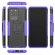 Чехол Hybrid Armor для Samsung Galaxy S20 Ultra (черный + фиолетовый)