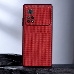 Чехол с текстурой нейлона для Xiaomi POCO M4 PRO 4G (красный)