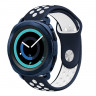 Двухцветный силиконовый ремешок для Samsung Gear Sport / Gear S2 Classic / Galaxy Watch 42мм / Watch Active / Watch 3 (41мм) / Watch4 (синий+белый)