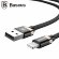 Кабель Baseus USB 3.0 - Lightning - 1,5м. (черный + золотой)