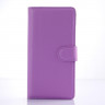 Чехол с визитницей для Huawei P8 Lite (фиолетовый)