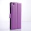 Чехол с визитницей для Huawei P8 Lite (фиолетовый)