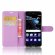 Чехлы на Huawei | с визитницей Huawei P10 (фиолетовый)