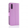 Чехол с визитницей для Huawei P20 (фиолетовый)