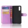 Чехол с визитницей для Huawei P20 (фиолетовый)