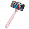 Селфи - монопод с Bluetooth Hoco L = 1,1 метра (розовый)