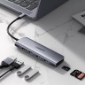 UGREEN. USB-концентратор (хаб) 6 в 1 Type C, 3 x USB 3.0, HDMI, SD, TF (HDMI No PD Model 70410)