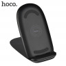 Беспроводное зарядное устройство Hoco CW7 Excellent