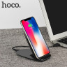 Беспроводное зарядное устройство Hoco CW7 Excellent