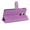 Чехол с визитницей для Sony Xperia L2 (фиолетовый)