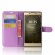 Чехол с визитницей для Sony Xperia L2 (фиолетовый)