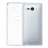 Силиконовый TPU чехол для Sony Xperia XZ2 Compact