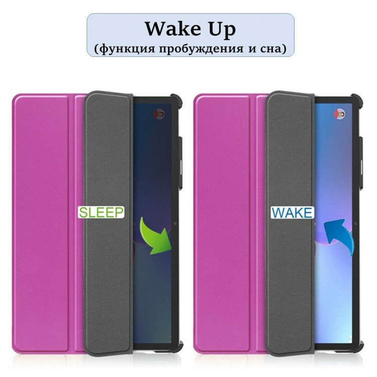 Планшетный чехол для Lenovo Tab P11 Pro (2nd Gen) - 11,2 дюйма (фиолетовый)