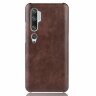 Кожаная накладка-чехол для Xiaomi Mi Note 10 / Mi Note 10 Pro / Mi CC9 Pro (коричневый)