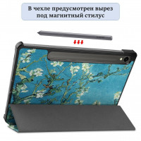 Чехол Smart Case для Samsung Galaxy Tab S9 (Apricot Blossom)