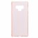 Силиконовый чехол с усиленными бортиками для Samsung Galaxy Note 9 (розовый)