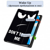 Чехол для планшета Teclast P20HD, P20S, Teclast M40 PRO, M40, M40S, Don't Touch Me