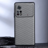 Чехол с текстурой нейлона для Xiaomi POCO M4 PRO 4G (серый)