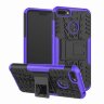 Чехол Hybrid Armor для Huawei Honor 9i / Honor 9N (черный + фиолетовый)