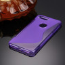 Нескользящий чехол для iPhone 7 Plus / iPhone 8 Plus (фиолетовый)