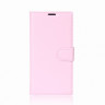 Чехол с визитницей для BlackBerry Keyone (розовый)