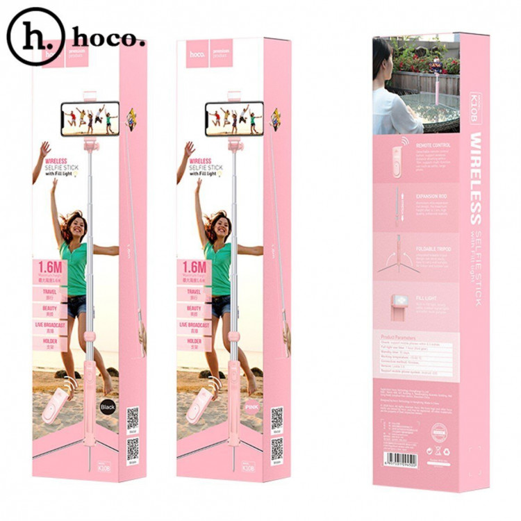 Селфи - монопод с Bluetooth Hoco L = 1,6 метра (черный)