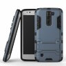 Чехол Duty Armor для LG K7 (темно-серый)