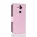 Чехол с визитницей для Nokia 8 Sirocco (розовый)