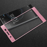 Защитное стекло 3D для Sony Xperia XA1 Ultra (розовое золото) Защитное стекло 3D для Sony Xperia XA1 Ultra (розовое золото)