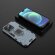 Чехол Armor Ring Holder для iPhone 14 Pro Max (темно-синий)