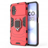 Чехол Armor Ring Holder для Xiaomi Poco M4 5G Global (красный)