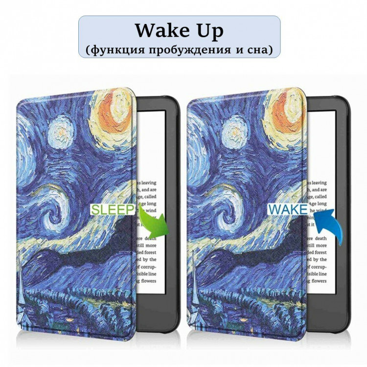 Чехол Smart Case для All-new Kindle (2022 release) / Kindle Paperwhite 11th - 6 дюймов (Starry Sky)