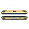 Чехол Duty Armor для Samsung Galaxy J7 2017 (золотой)