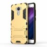 Чехол накладка Duty Armor для Xiaomi Redmi 4 / 4 Pro / 4 Prime (золотой)