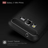 Чехол-накладка Carbon Fibre для Samsung Galaxy J1 mini Prime (темно-синий)
