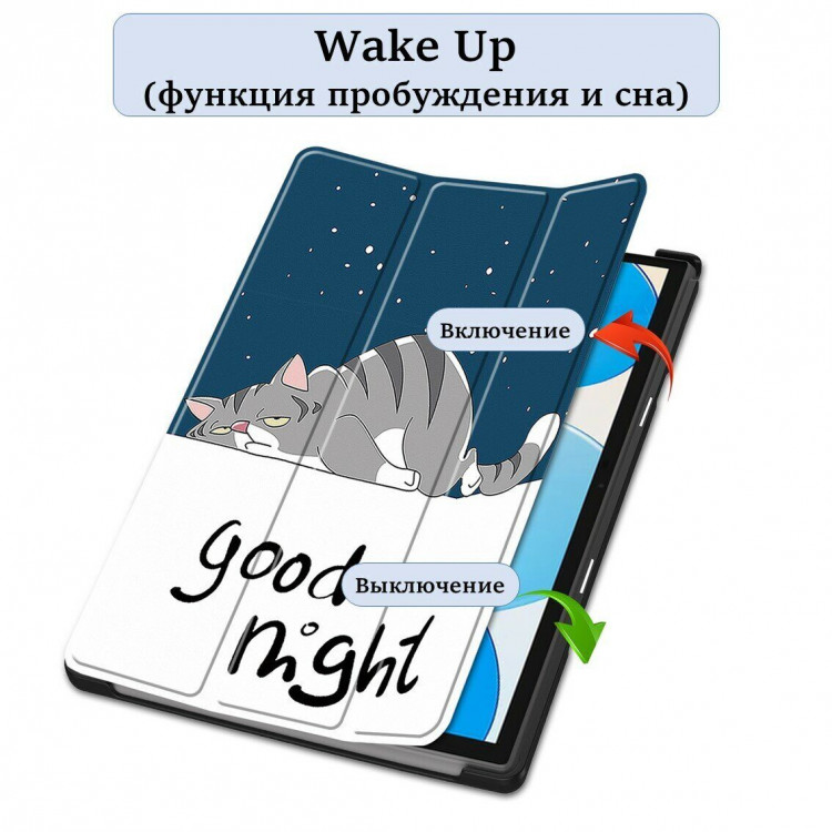 Чехол для планшета Teclast P20HD, P20S, Teclast M40 PRO, M40, M40S, Good Night Cat