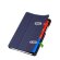 Чехол для Xiaomi Redmi Pad SE 8.7 (темно-синий)