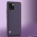 Чехол из искусственной кожи для iPhone 13 (темно-фиолетовый)
