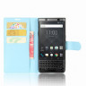 Чехол с визитницей для BlackBerry Keyone (голубой)