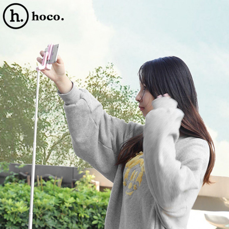 Селфи - монопод с Bluetooth Hoco L = 1,6 метра (розовый)