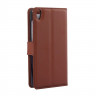 Чехол с визитницей для Lenovo P70 (коричневый)