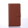 Чехол с визитницей для Lenovo P70 (коричневый)