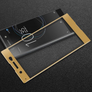 Защитное стекло 3D для Sony Xperia XA1 Ultra (золотой) Защитное стекло 3D для Sony Xperia XA1 Ultra (золотой)