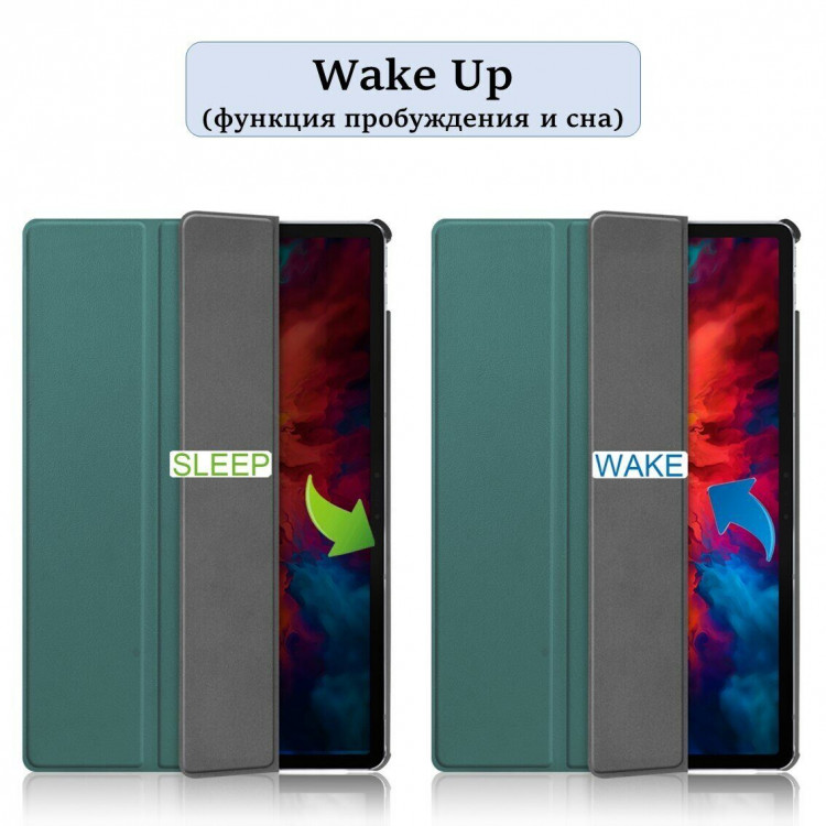 Планшетный чехол для Lenovo Tab P11 Pro TB-J706F - 11,5 дюймов (зеленый)