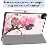 Чехол Smart Case для iPad Pro 11 (2th Gen, 3th Gen, 4th Gen) (Elf Girl)