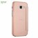 Чехол LENUO для Samsung Galaxy A5 (2017) SM-A520F (розовый)