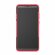 Чехол Hybrid Armor для Samsung Galaxy A9 (2018) (черный + розовый)