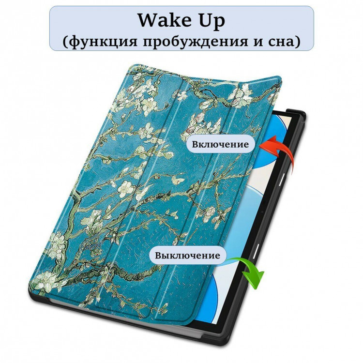 Чехол для планшета Teclast P20HD, P20S, Teclast M40 PRO, M40, M40S, Абрикосовое дерево